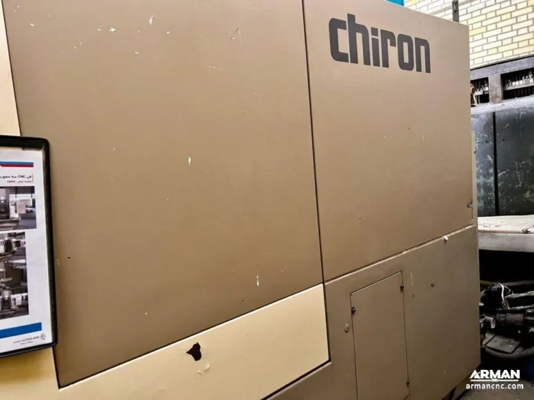فرز CNC سه محوره شیرون مدل chiron FZ 125