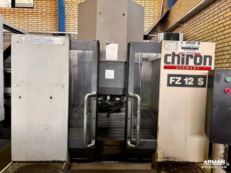 فرز CNC سه محوره شیرون مدل chiron FZ 125