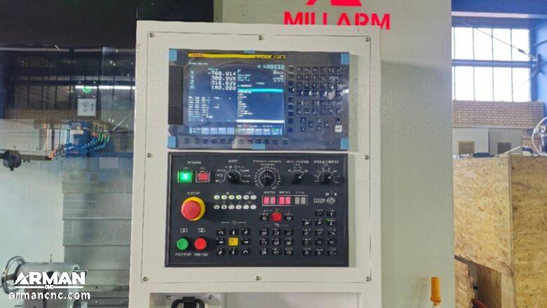 فرز CNC چهار محور میل آرم مدل Millarm VMC1160
